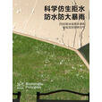 探险者天幕户外露营黑胶免搭燕尾天幕遮阳防雨加粗天幕支撑杆便携遮阳棚 小号燕尾天幕【建议4-8人】