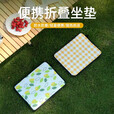 折叠坐垫户外随身便携垫子防潮防水旅行野营沙滩小坐垫公交车座垫 防潮坐垫-八折小鹿-1个