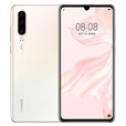华为 P30华为手机官方麒麟980智能大屏旗舰p30pro 珠光贝母 4G全网通_官方标配_ (华为P30) 8GB+128GB