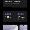 华为（HUAWEI）Mate X5典藏版X3高端旗舰折叠屏手机全网通轻薄智能手机 羽砂黑【Mate X5】 16GB+1TB【X5典藏版】 国行正品激活补贴品质无忧