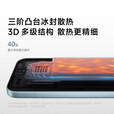 小米REDMI K90 Pro Max/K90【24期免息】第五代骁龙8至尊版 7560mAh大电池BOSE联合调音黑色红米5G手机 黑色 12GB+256GB【红米 K90】 官方标配【赠2年店铺延保+90天碎屏保】