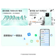 荣耀400 Pro 16+512GB 第三代骁龙8 2025新品 选购 分期免息 Play10T 7000mAh大电池 金标抗摔超强防水 10T 天海青12GB+256GB 官方标配【全款】+一年保修
