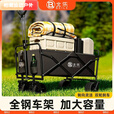 柏潮户外露营车可折叠手推车超大野营野餐营地车拉杆小拖车摆摊小拖车 黑色5寸橡胶轮/无刹车/承重200斤 加粗钢架丨加厚面料