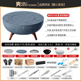 meritcook围炉煮茶烧烤炉户外庭院烤炉具家用室内烤火炉套装取暖炉桌炭火炉 【篝火套装】风云台PRO