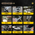 神火（SupFire）Q3户外工具钳多功能刀应急救援组合折叠工具 钳子扳手小刀战术钳