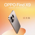 OPPO Find X9 【国家补贴】旗舰新品 4K 超清实况照片 7025mAh冰川电池 【孙颖莎同款】 MC31A 追光红 16GB+1TB 官方标配【好礼三选一】