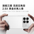 小米REDMI K90 Pro Max/K90【24期免息】第五代骁龙8至尊版 7560mAh大电池BOSE联合调音黑色红米5G手机 黑色 12GB+256GB【红米 K90】 官方标配【赠2年店铺延保+90天碎屏保】