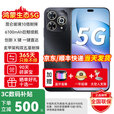 华为智选手机 80 Pro 畅享新品5G旗舰 昆仑玻璃10倍耐摔 鸿蒙智慧AI助手 6100mAh巨鲸电池手机 星空黑【8+256GB】 蓝牙音箱套装+365天只换不修+十选一好礼