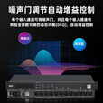 唯舒 DSP0408 专业数字音频处理器音频矩阵分配器多功能厅舞台线阵音响设备音频系统处理器 四进八出