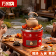 万家蜂窝煤炉烤火取暖炉庭院围炉煮茶烧烤碳炉户外便携炉具炭火炉 红色一节抽屉款炭火炉+压火盖+网+夹+架