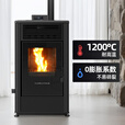 昊润通颗粒取暖炉生物质无烟柴火炉子农村家用室内客厅办公室别墅采暖炉 智焰F-10（30-100㎡）（送烟筒配件）