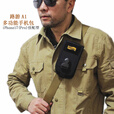 路游（LooYoo） A1多功能iPhone17户外手机包军迷molle附件包腰挂EDC战术肩带包 卡其色