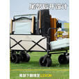 户外野营露营车折叠推车带桌板摆摊加高大容量拉车可坐人儿童 小号黑色
