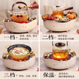 探险者（TAN XIAN ZHE）新品围炉煮茶电炉烤火炉套装器具全套新年礼盒2024新款家用 【烤肉+烤奶全套配齐】蛋壳电陶