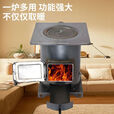 其他家取暖炉家用室内农村柴煤两用冬季新款加厚无烟气化烧木柴烤火炉子 2025款新型气化采暖炉