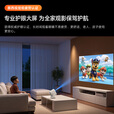 大眼橙【全新正品】C3D云台投影仪家用接入腾讯混元AI大模型真1080P便携投影 高清智能家庭卧室影院 C3D投影仪