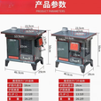 树奢新款煤炭取暖炉炉子冬季农村无烟柴火室内气化炉柴煤家用两用 新款雁塔前开门烤箱炉 5米烟筒+1弯头