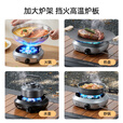 嘻由分体式卡式炉防爆2025新款猛火燃气灶户外煮茶露营野炊炉具卡磁炉 三核独控稳压炉【快银色】