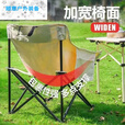OUOETY户外折叠椅子便携式板凳钓鱼椅美术生休闲马扎摆摊露营折叠桌椅子 沙漠黄[收纳便捷]