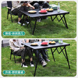 山扉可升降蛋卷桌铝合金户外折叠桌子全地形露营桌椅便携野餐装备 云阶蛋卷桌 曜石黑