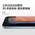 小米（MI） Redmi K90 Pro Max 新品5G旗舰手机 2025新机上市 第五代骁龙8至尊版7560mAh大电池 BOSE联合调音 12GB+256GB 水蓝色【K90】 官方标配【180天只换不修+3年质保+碎屏险】