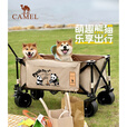 骆驼（CAMEL）萌宠熊猫户外露营车聚拢便携营地车野餐儿童可躺野营 【家庭出行】卡其色车C+桌板+克米特椅*2