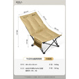 原始人折叠椅户外露营椅子便携躺椅钓鱼凳子办公室午休椅坐躺两用沙滩椅 卡其大号【三档可调 柔软夹棉】