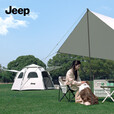 JEEP吉普银胶天幕六角帐篷二合一全自动便携速开防晒露营野营遮阳 六角特大号