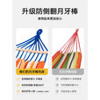 伯希和（Pelliot）HIKER系列露营户外帆布防侧翻秋千成人宿舍吊床 【加固防侧翻】 横黄条纹
