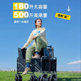 野徒者露营车户外推车野餐车儿童可躺露营装备折叠摆摊营地车小买菜车 120卡其色桌板 升级加粗全钢车架