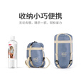 北极狼超轻迷你信封睡袋秋冬户外轻量成人露营旅行隔脏被子便携单人睡袋 超轻680g睡袋【苍松茵/标准版】