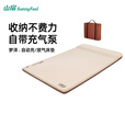 山扉奶酪床垫全自动充气垫户外露营床垫便携睡垫加厚垫子防潮 6cm厚单人款【一键充放气/自带头枕】充气奶酪垫