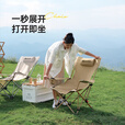 速营SOYON速营躺椅折叠露营午休2025新款坐睡两用办公室户外折叠椅 升级款竹叶色【承重强更安全 0异味无甲醛】