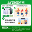 OPPOFind X9 Pro新款 【孙颖莎同款】 oppofindx9pro新品上市 oppo手机5g全网通拍照手机 find x9 pro 霜白 12+512GB 全家桶套餐  OPPO豪礼3选3