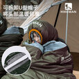 HIKEMAN憨客睡袋户外露营秋冬季防寒保暖加厚信封式成人睡袋可拼接双人 丛林绿-左【仿羽绒】5℃-零下15℃