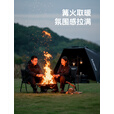black dog折叠烽火台户外柴火灶露营便携焚火架取暖炉柴火炉 夜幕黑