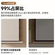 胖巨人投影幕布DT悬浮光子幕布92英寸16:9隐藏式智能升降电动幕布家用办公左右电源投影屏幕【包安装】