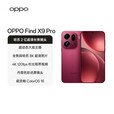 OPPO【享24期+至高减50】OPPO Find X9 Pro手机5G旗舰哈苏影像【孙颖莎同款】oppofindx9pro游戏拍照 追光红 16GB+512GB 日常套餐【80W闪充套装+ OPPO移动电源】