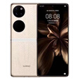 HUAWEI/华为 P50 Pocket  折叠手机  翻盖手机 宝盒 晶钻白 4G通_套餐一_靓机_8GB+256GB_中国大陆