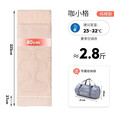 爱梦轩加宽加厚纯棉睡袋成人冬季防寒保暖大人家用办公室午休全棉被子 【纯棉款】80*225cm咖小格 夏季 2.8斤