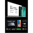 锤子（smartisan）新品坚果  锤子 坚果 R2 Pro3双5G手机锤子骁龙865手机全屏 R2白色【16+512】全新未拆封 5G通_标配_128