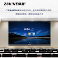 泽显 LED一体机 216英寸全彩COB倒装高清智能会议显示屏 远程会议无线投屏大屏幕 ZXN-P1.2BAFT