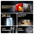 realme真我GT8 Pro  第五代骁龙8至尊版 理光GR影像系统 2亿超光影潜望 智能AI拍照电竞手机 布鲁 16+1TB 官方标配