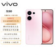vivo S30 多彩轻薄直屏 超级潜望长焦 学生 live图 AI拍照手机 桃桃粉 12GB+512GB 0元首付+白条12期免息+90天碎屏保