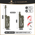meritcook加长伸缩点火神器户外露营防风打火机野外烧烤点碳木炭引燃点火枪 极光-磨砂绿【赠钥匙扣+转接头】