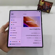 vivoXFold3Pro （展机）智能5G旗舰商务大屏幕236g超轻薄折叠手机赠送运费险详询客服 薄翼黑 12GB+256GB