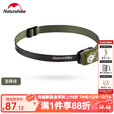 NatureHike挪客8级防水头灯强光超亮便携户外徒步登山照明灯夜钓灯头戴式 苔藓绿【CERR耐用灯珠】