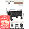 原始人露营推车户外营地野营手推可折叠野餐车小拖车拉车野营装备 120L 升级款曜黑【实心万向轮】