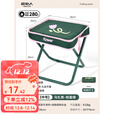 原始人折叠椅户外折叠凳露营椅子板凳便携式野外钓鱼马扎火车地铁小凳子 轻盈绿中号【加大椅面 展开即坐】