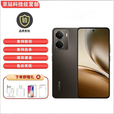 真我（realme）GT7Pro竞速版 骁龙8至尊版 16G+512G 全网通电竞护眼选14 6000mah 陨石棕 16GB+512GB